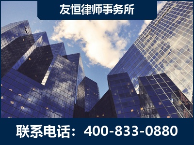 兰州-继承律师