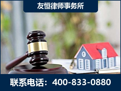 兰州-万保险合同欺诈撤销案