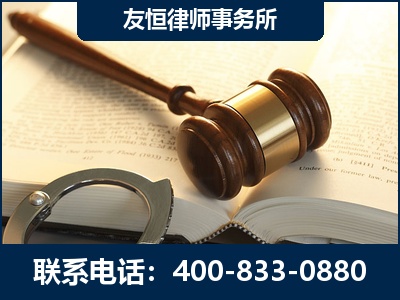 兰州-某著名培训机构诈骗案