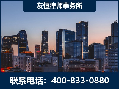 兰州-刑事辩护律师---郑祥律师