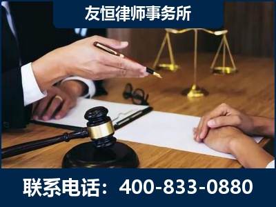 兰州-故意伤害致人死亡案件