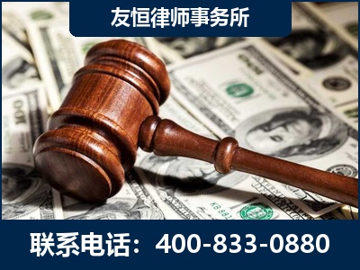兰州-李某委托型诈骗案