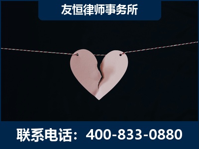兰州-继承律师----杨凌波律师