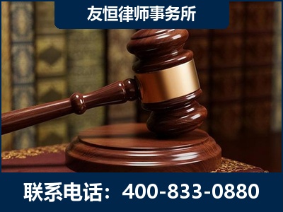 兰州-杨凌波律师