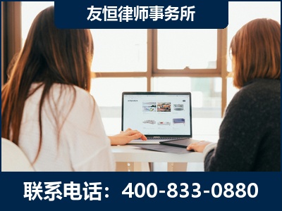 兰州-职务犯罪律师