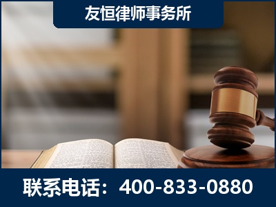 兰州-犯罪律师----郑祥律师