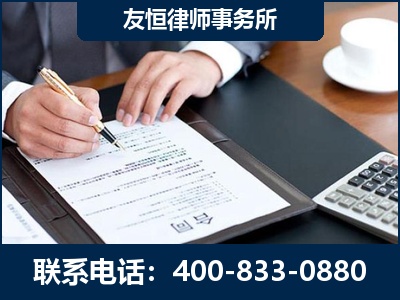 兰州-销售代理合同减损一亿元案