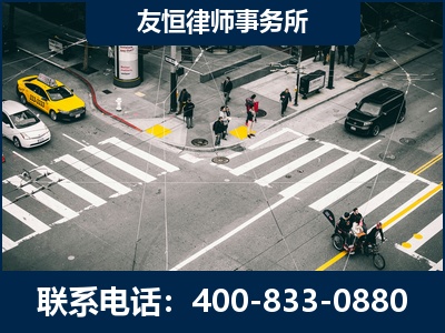 兰州-刑事辩护律师