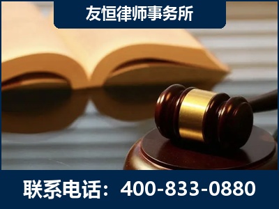 兰州-刑事律师----郑祥律师