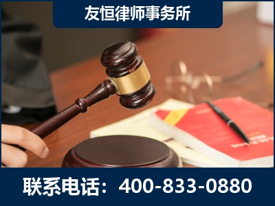 兰州-经济适用房借名买房过户案
