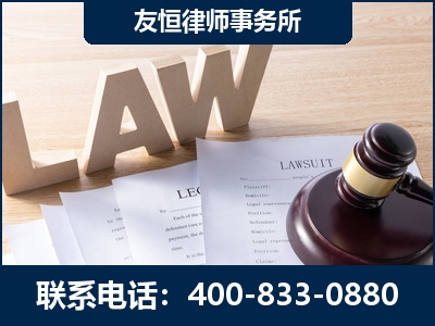 兰州-伪造婚内五百万债务离婚案